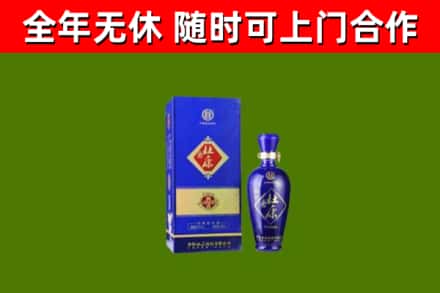 濮阳烟酒回收杜康.jpg